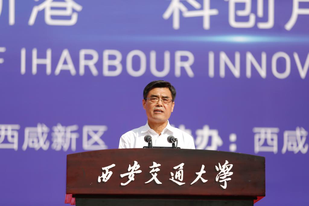 点击查看大图