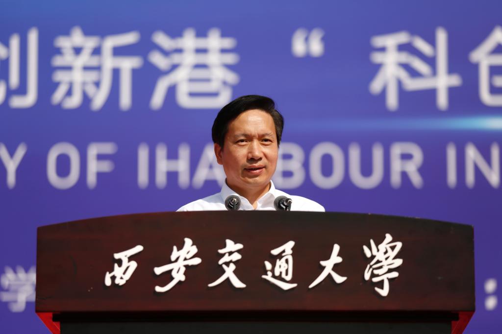 点击查看大图