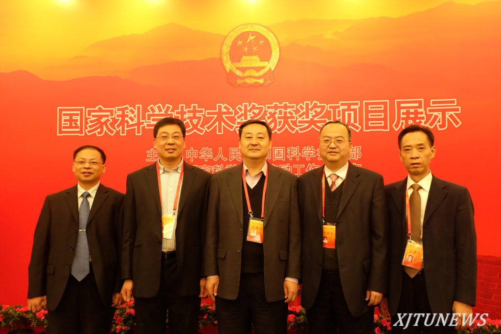 点击查看大图