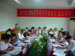 人口普查能大学毕业黑户_黑户能下款图片(3)