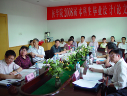 人口普查能大学毕业黑户_黑户能下款图片(3)